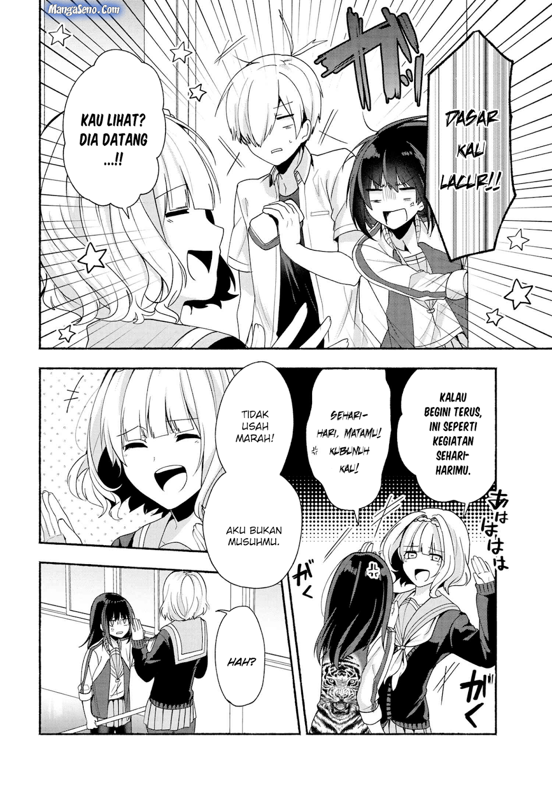 Baca Pashiri na Boku to Koisuru Banchou-san Chapter 38 Gambar 2