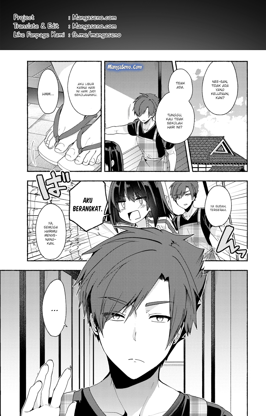 Baca Komik Pashiri na Boku to Koisuru Banchou-san Chapter 37 Gambar 1