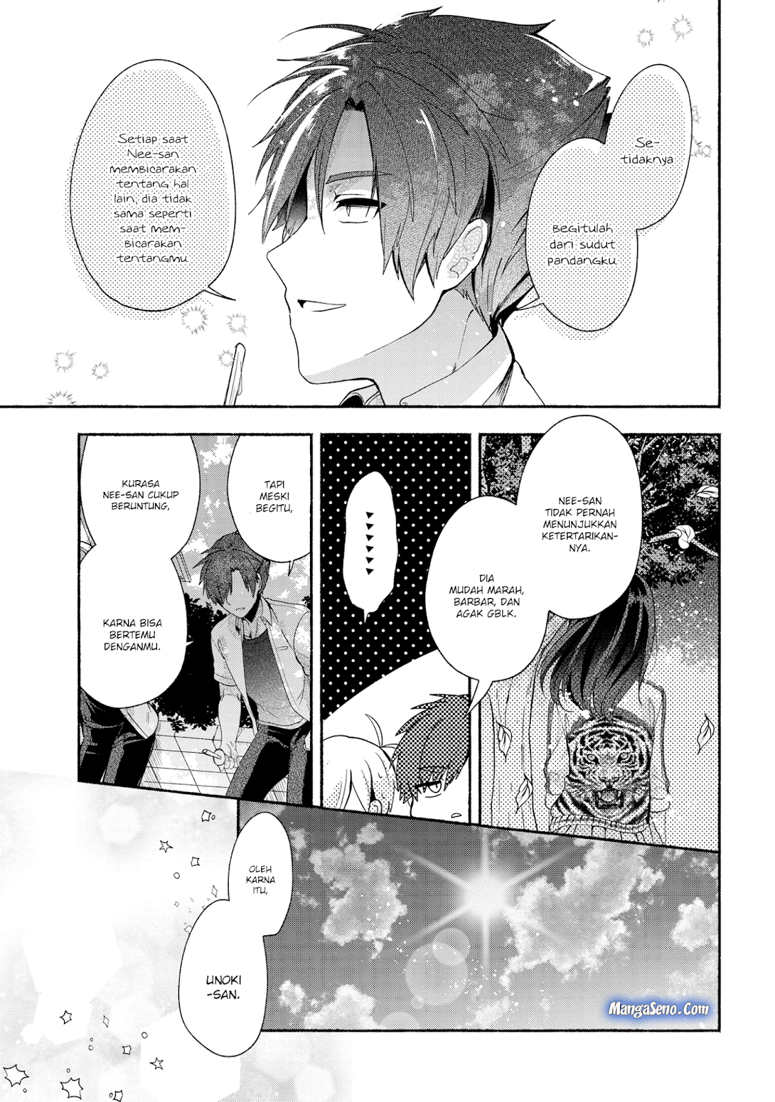 Pashiri na Boku to Koisuru Banchou-san Chapter 37 Gambar 11
