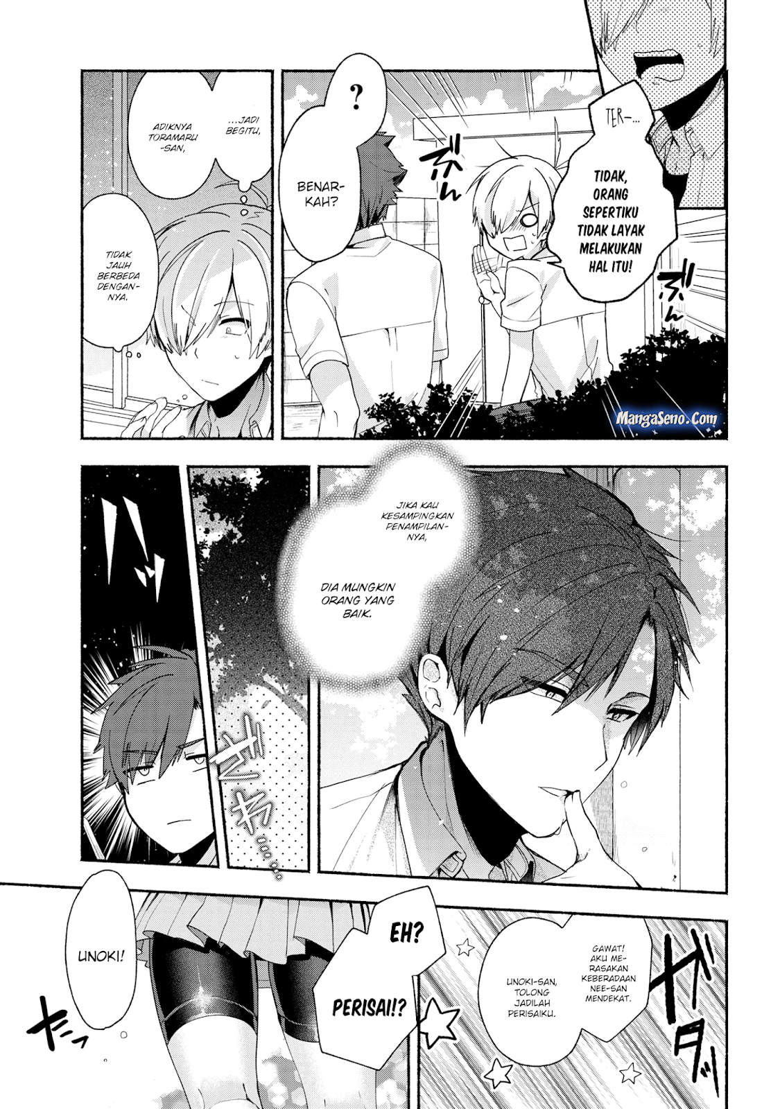 Pashiri na Boku to Koisuru Banchou-san Chapter 37 Gambar 13