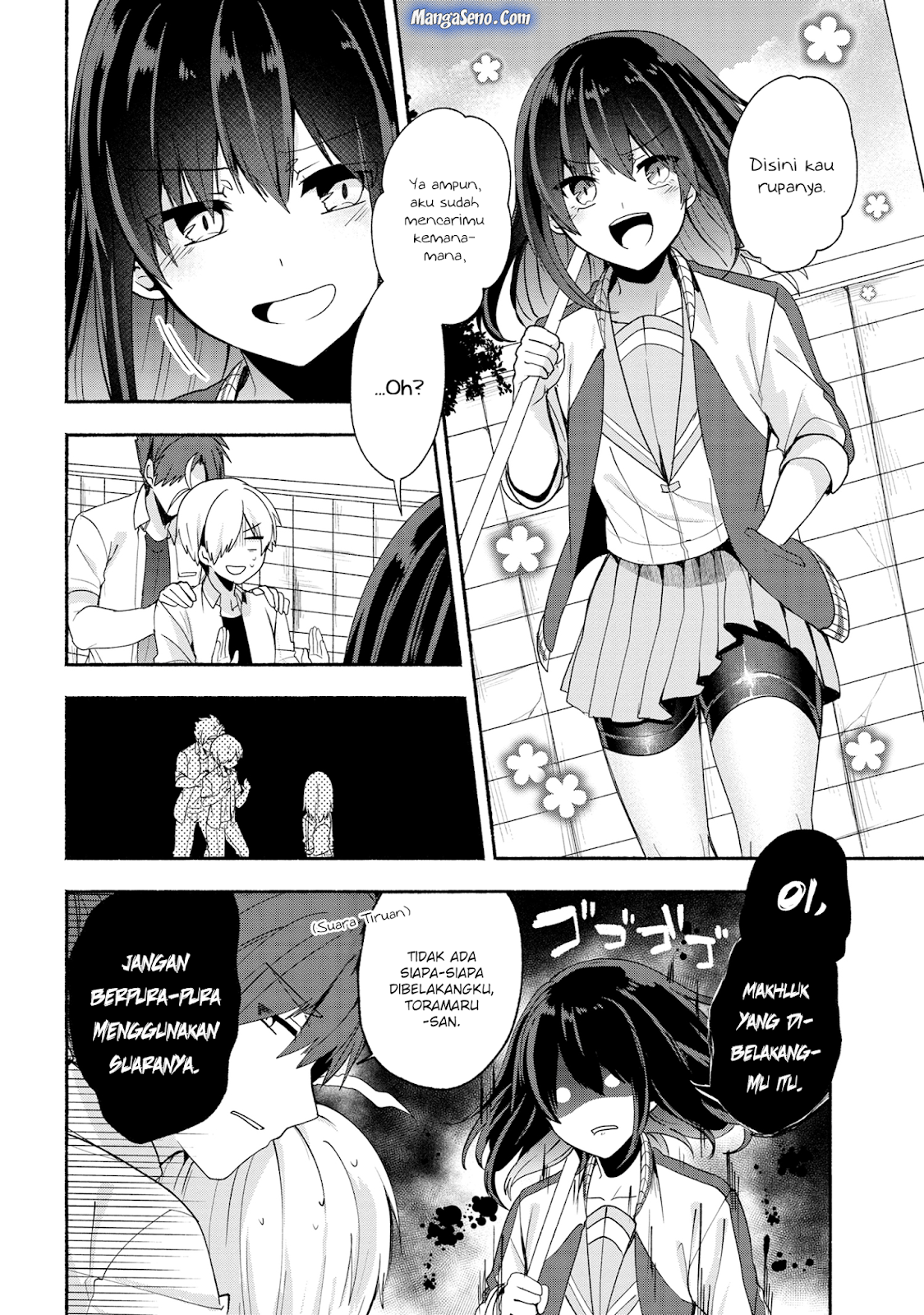 Pashiri na Boku to Koisuru Banchou-san Chapter 37 Gambar 14