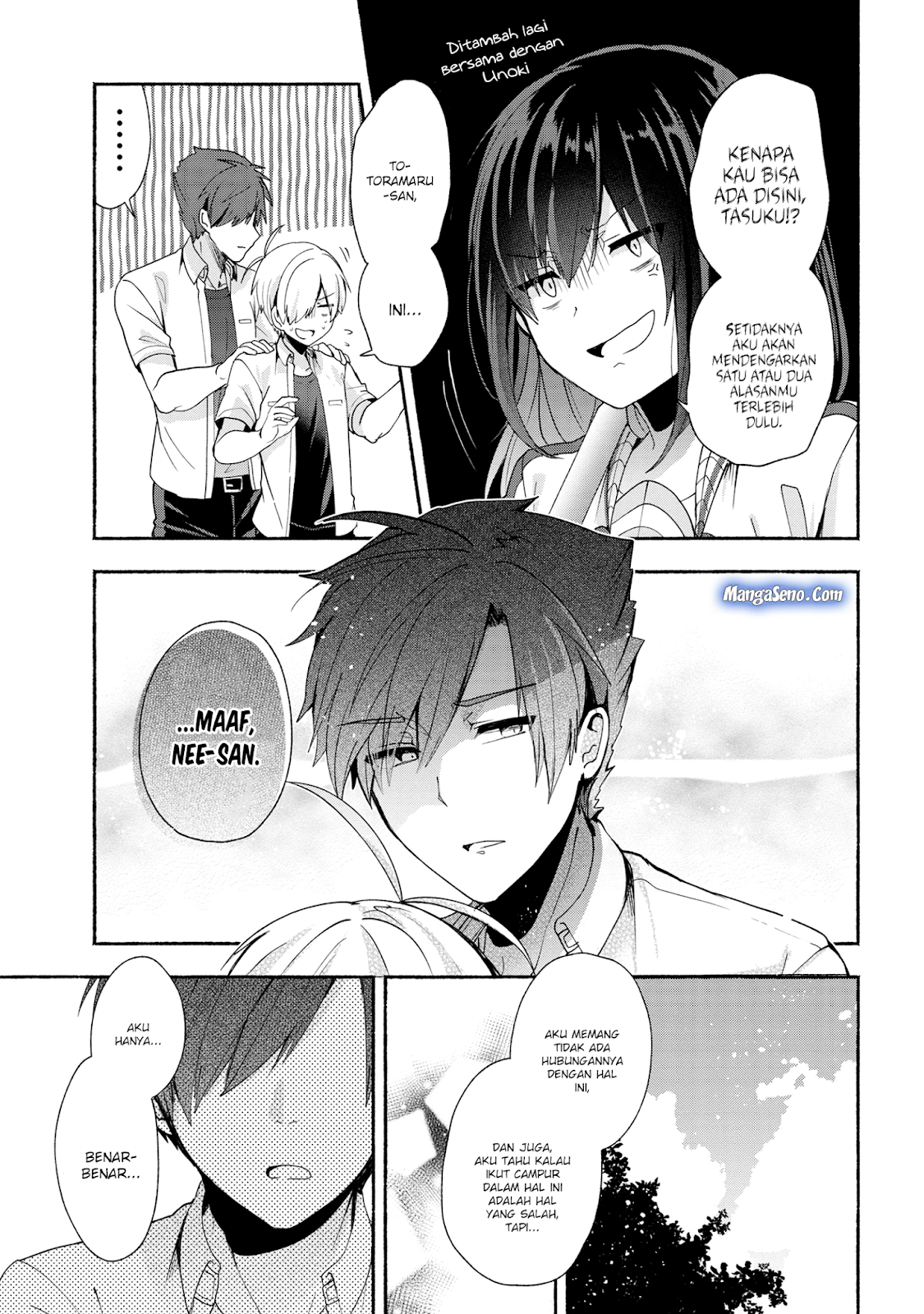 Pashiri na Boku to Koisuru Banchou-san Chapter 37 Gambar 15