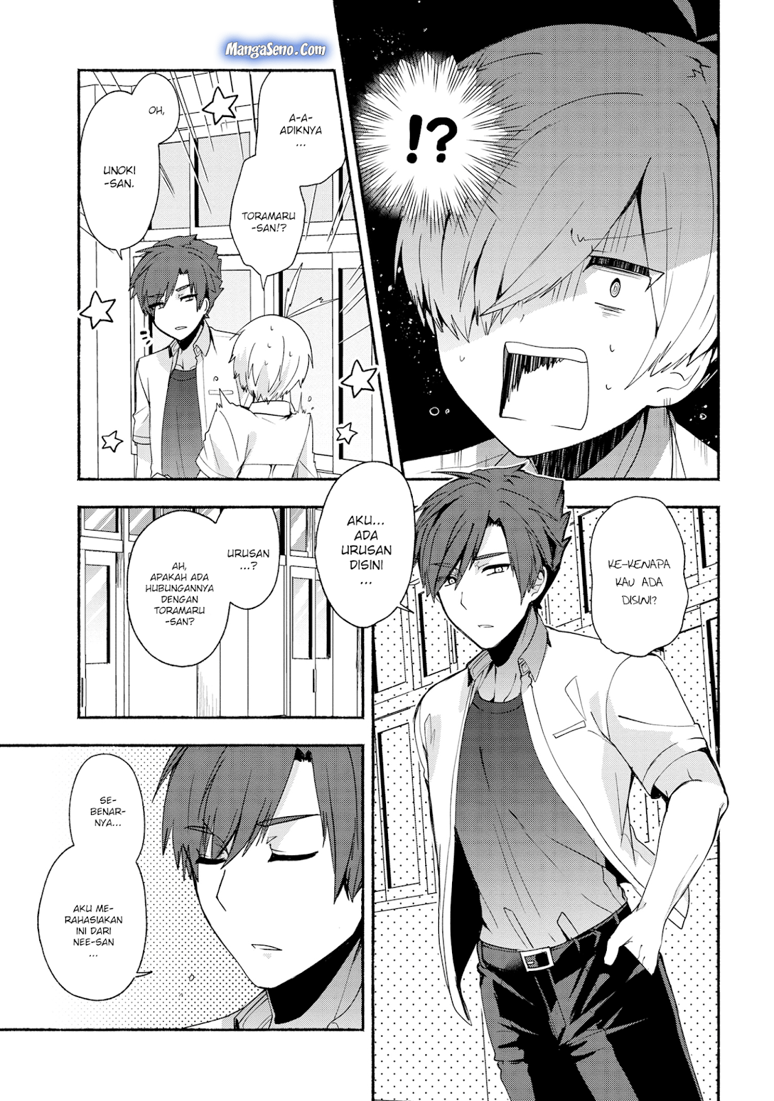 Pashiri na Boku to Koisuru Banchou-san Chapter 37 Gambar 3