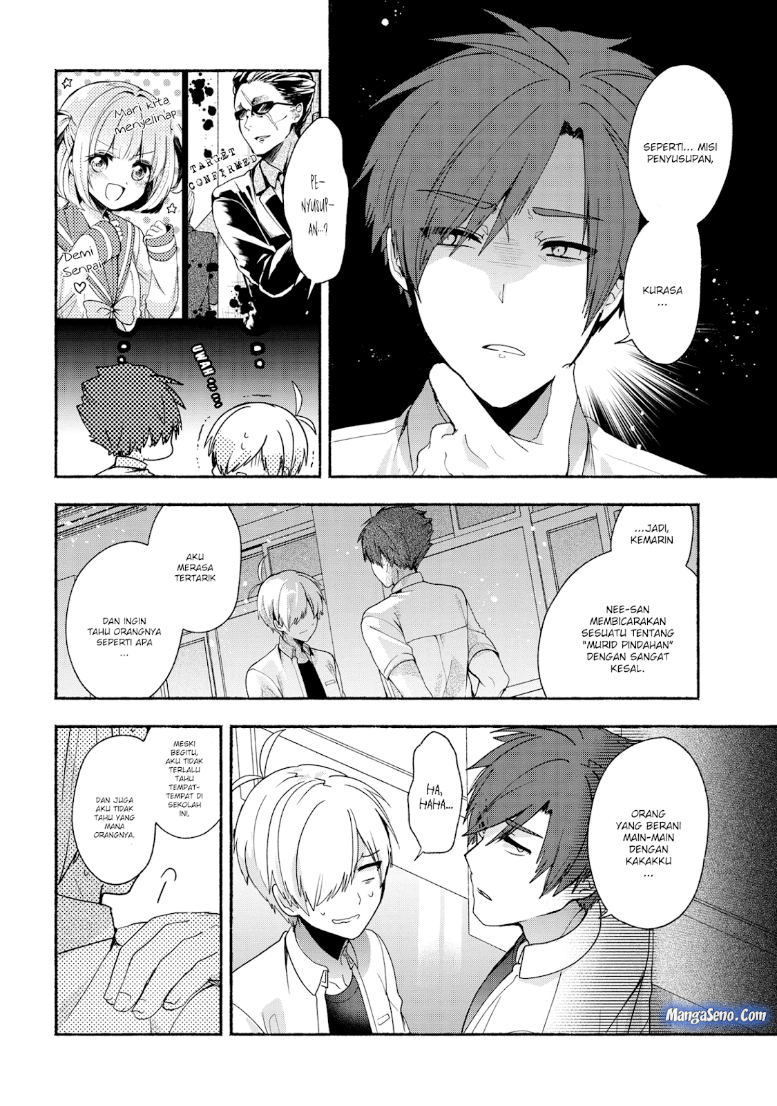 Pashiri na Boku to Koisuru Banchou-san Chapter 37 Gambar 4