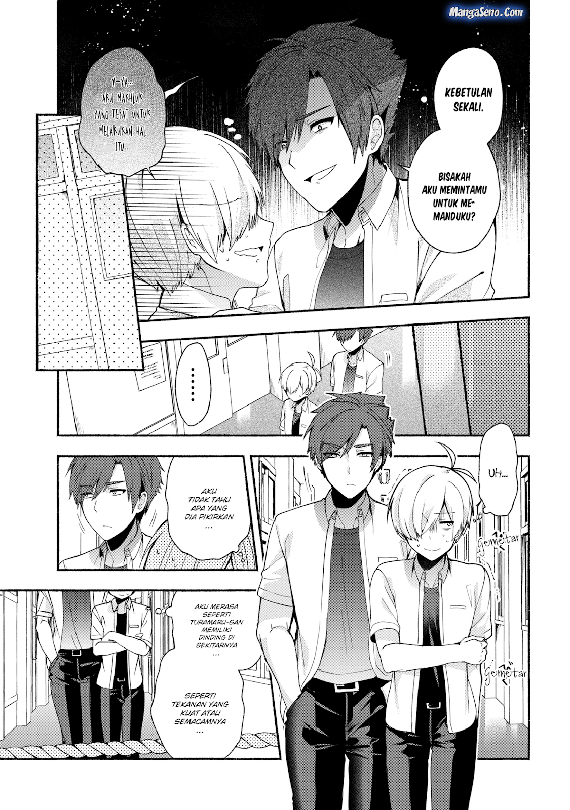 Pashiri na Boku to Koisuru Banchou-san Chapter 37 Gambar 5
