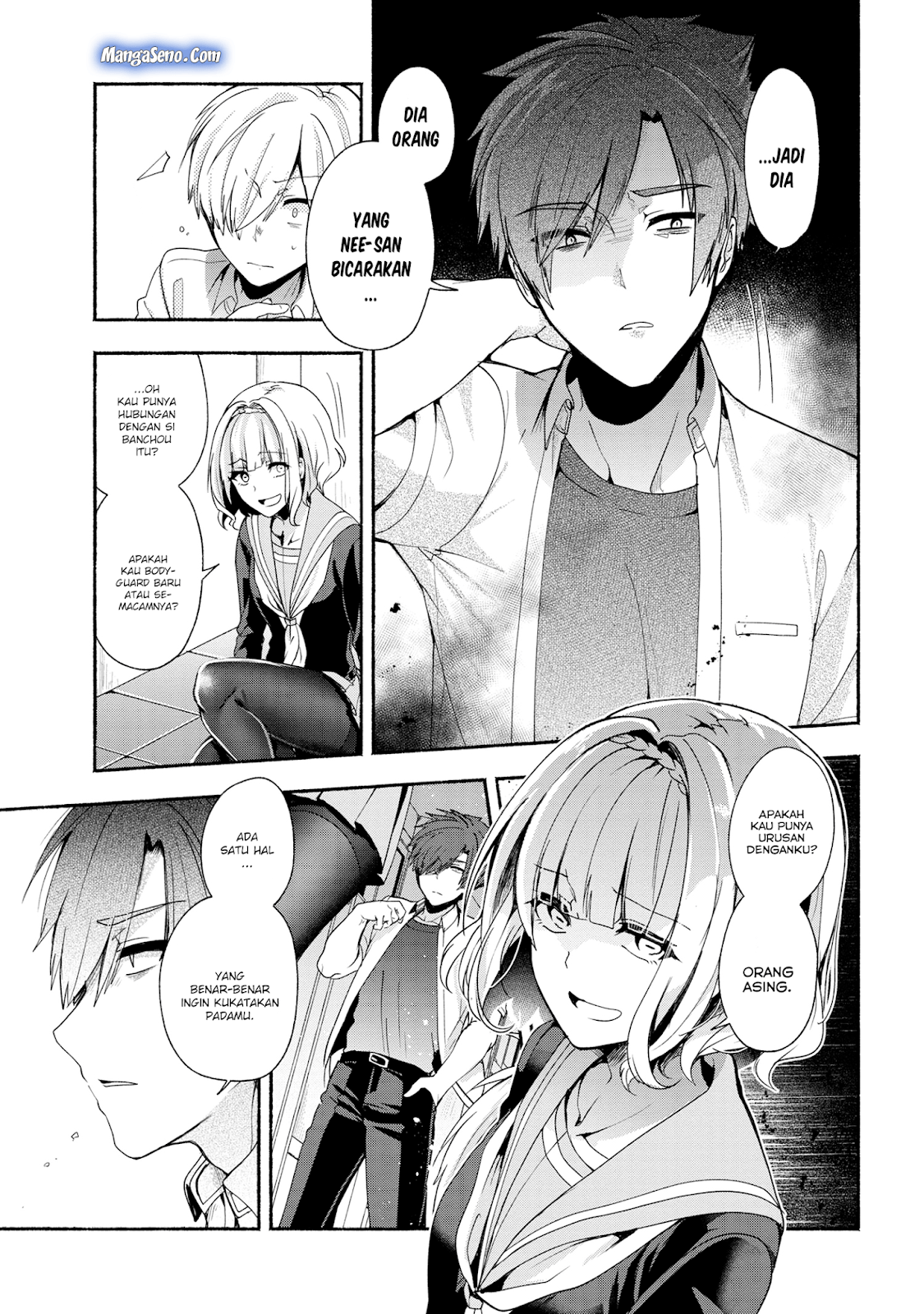 Pashiri na Boku to Koisuru Banchou-san Chapter 37 Gambar 7