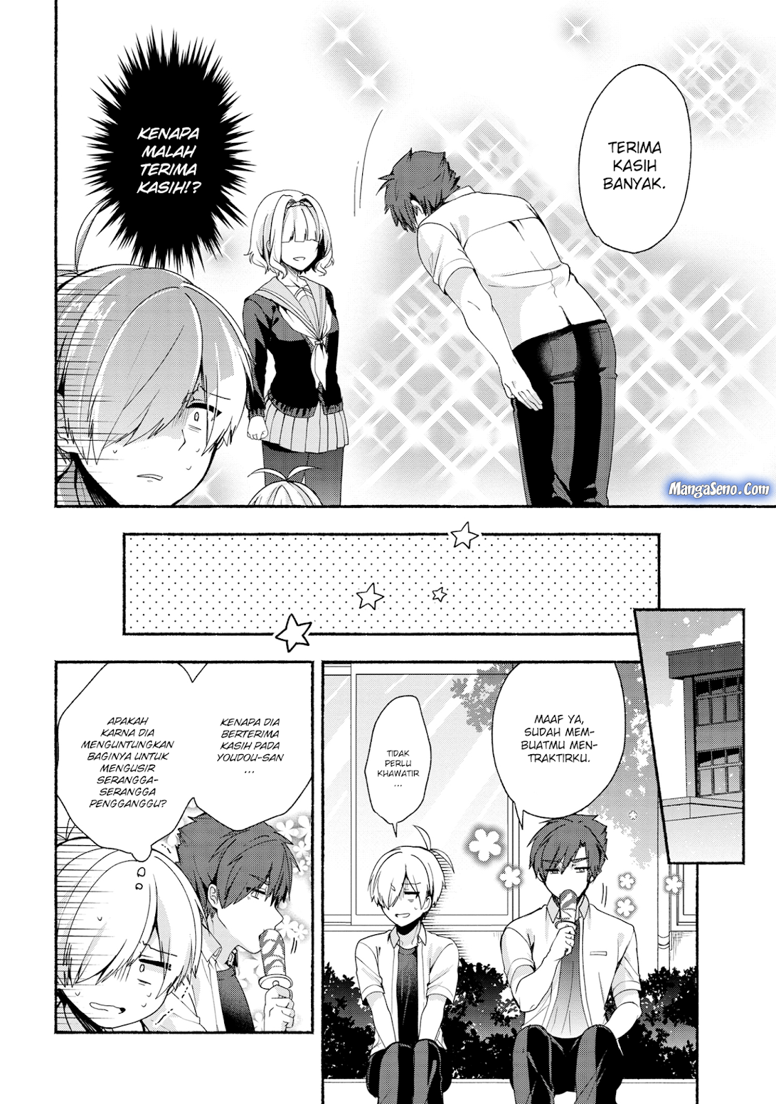 Pashiri na Boku to Koisuru Banchou-san Chapter 37 Gambar 8