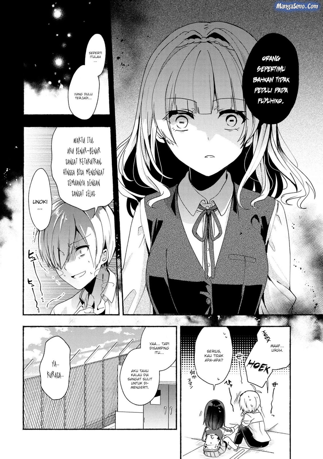Pashiri na Boku to Koisuru Banchou-san Chapter 36 Gambar 10
