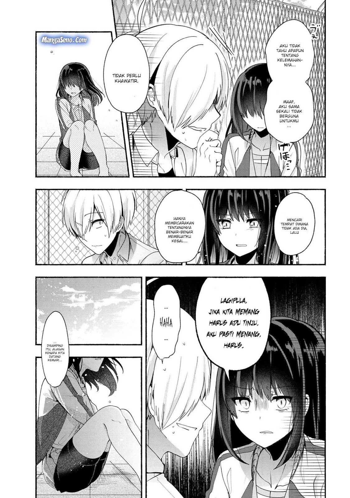 Pashiri na Boku to Koisuru Banchou-san Chapter 36 Gambar 11