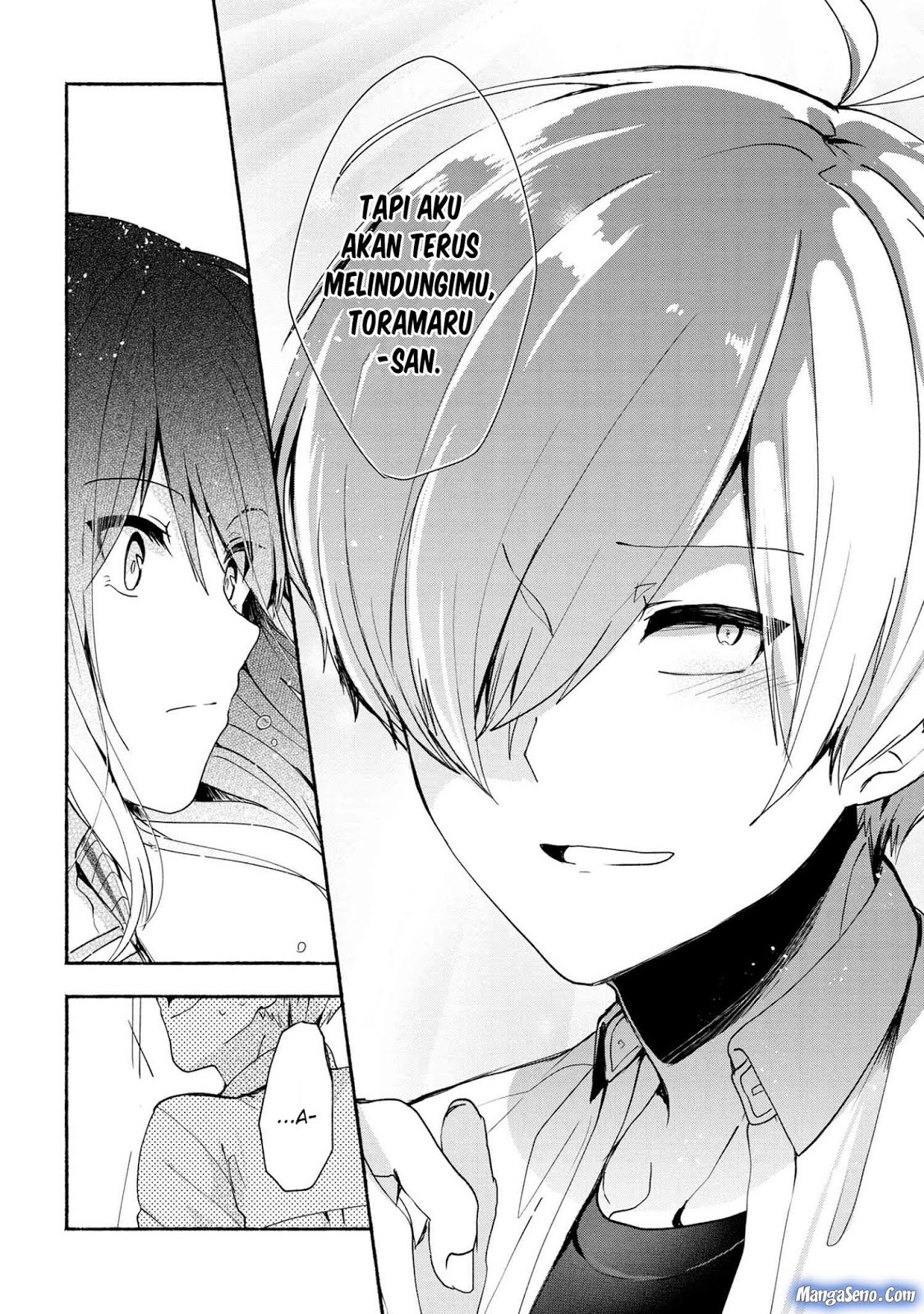Pashiri na Boku to Koisuru Banchou-san Chapter 36 Gambar 14