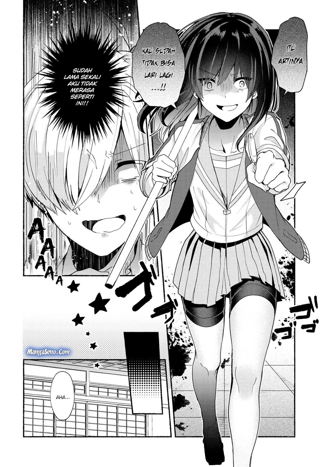 Baca  Pashiri na Boku to Koisuru Banchou-san Chapter 36 Gambar 2