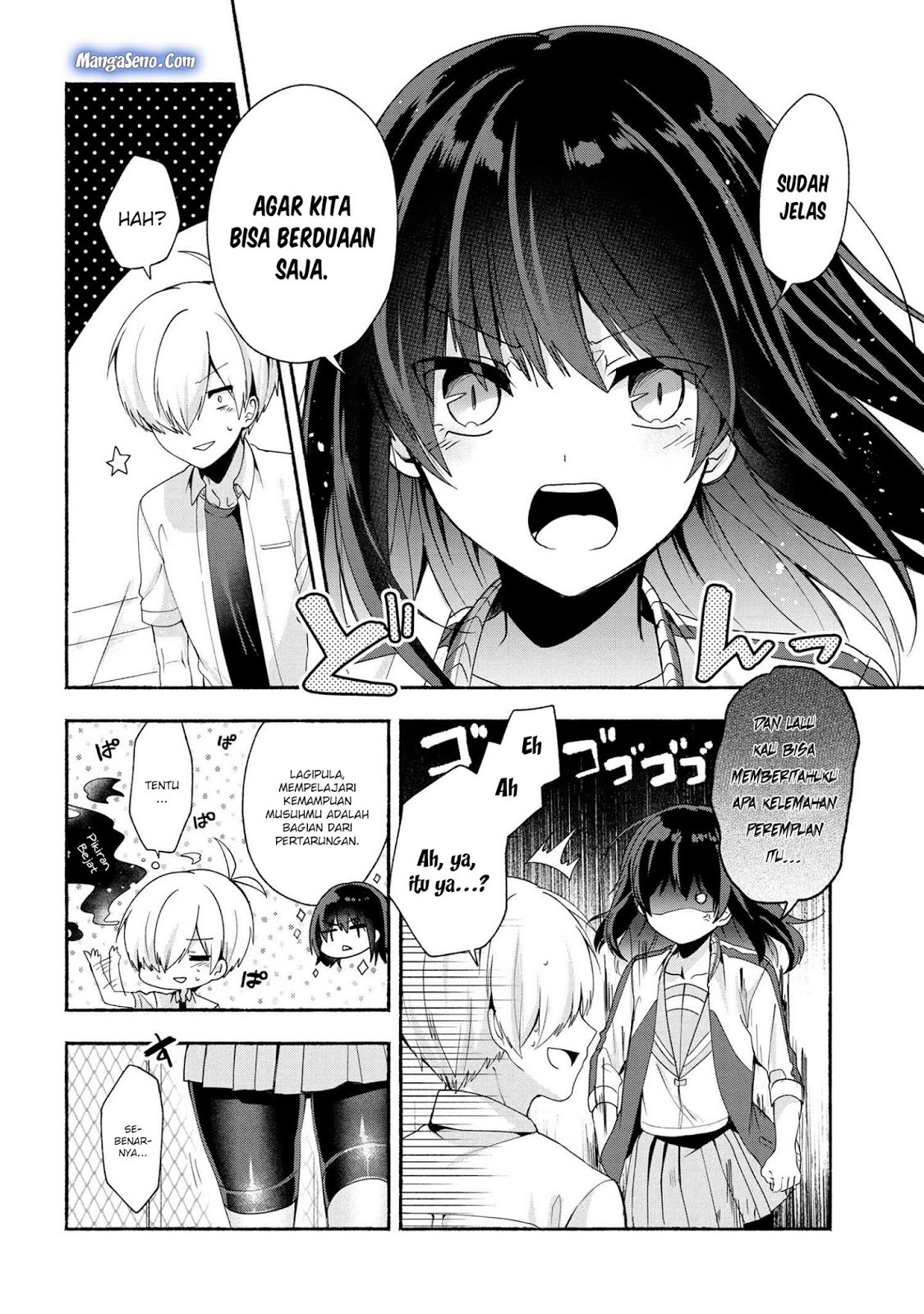 Pashiri na Boku to Koisuru Banchou-san Chapter 36 Gambar 6