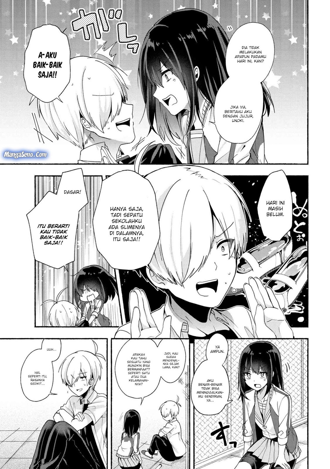 Pashiri na Boku to Koisuru Banchou-san Chapter 36 Gambar 7