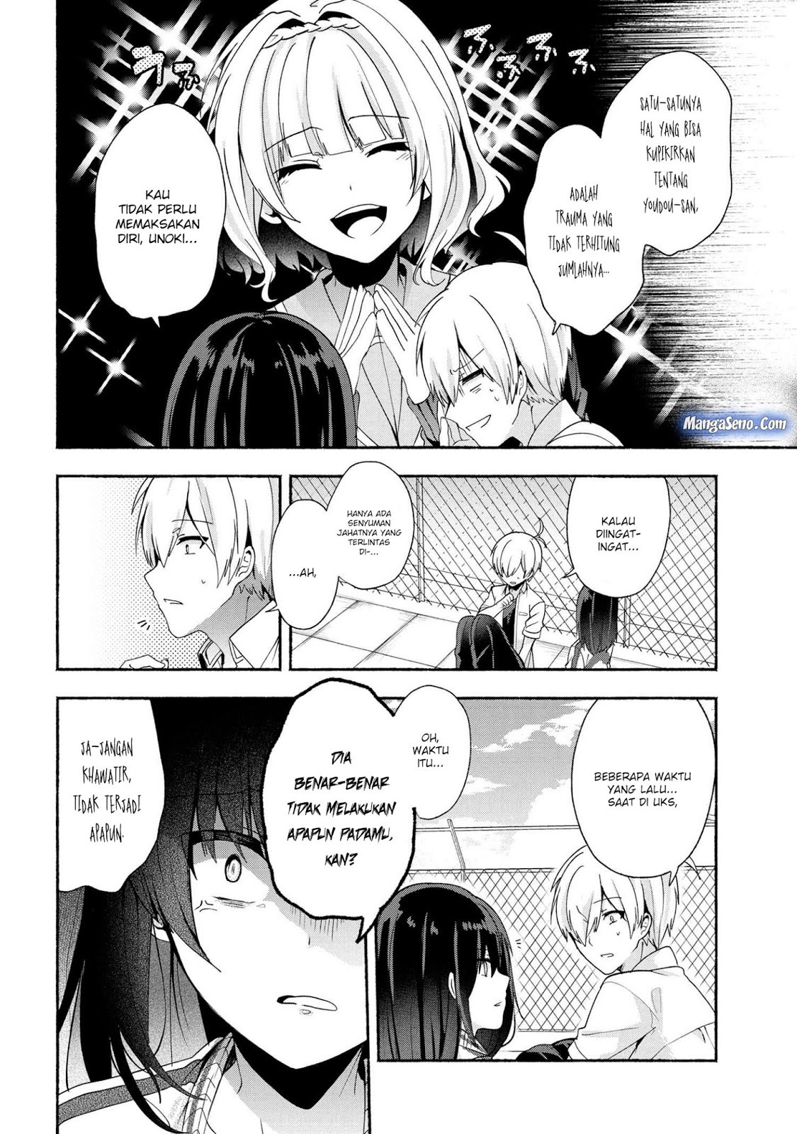 Pashiri na Boku to Koisuru Banchou-san Chapter 36 Gambar 8
