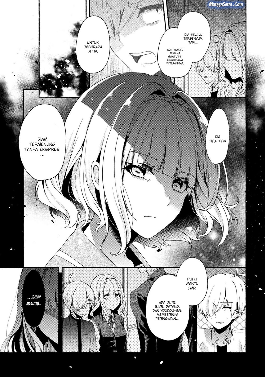 Pashiri na Boku to Koisuru Banchou-san Chapter 36 Gambar 9