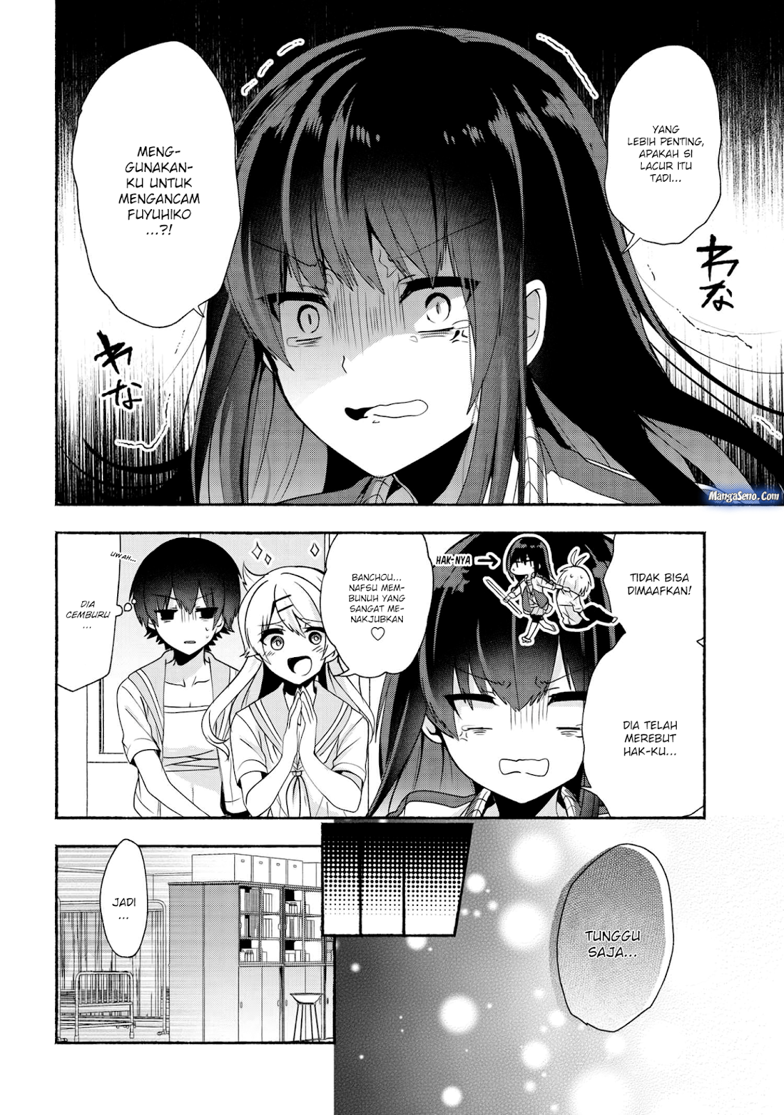 Pashiri na Boku to Koisuru Banchou-san Chapter 35 Gambar 13