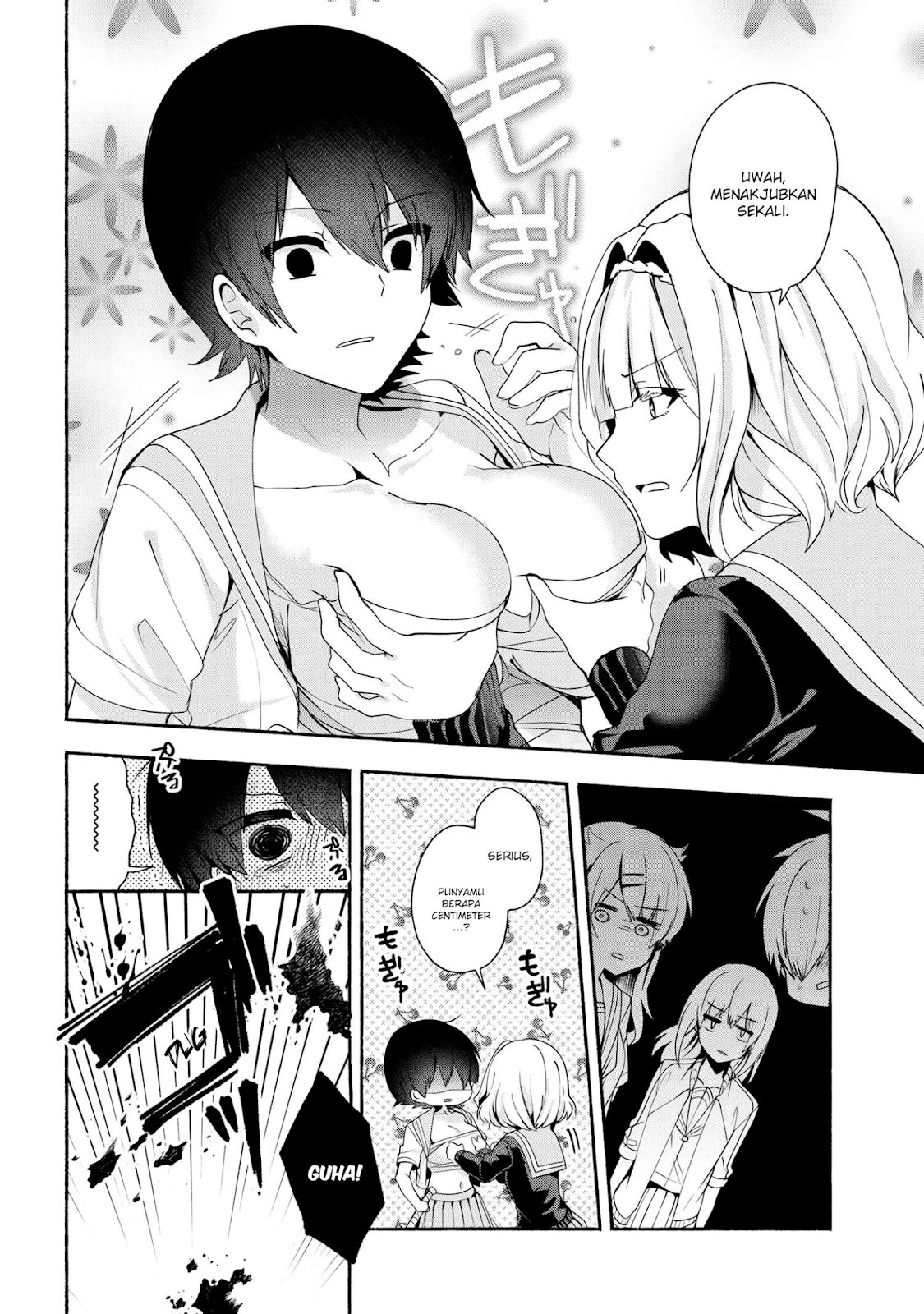 Pashiri na Boku to Koisuru Banchou-san Chapter 35 Gambar 7