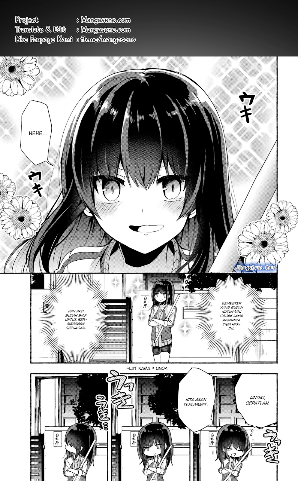 Baca Komik Pashiri na Boku to Koisuru Banchou-san Chapter 34 Gambar 1