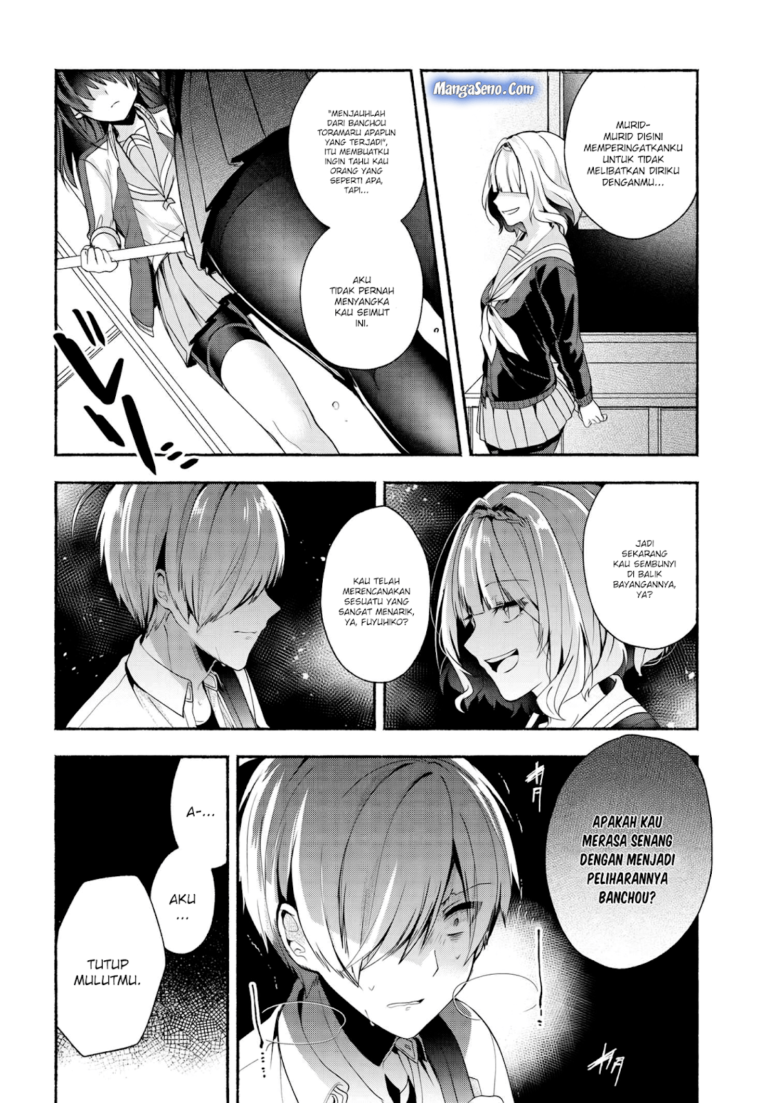 Pashiri na Boku to Koisuru Banchou-san Chapter 34 Gambar 10