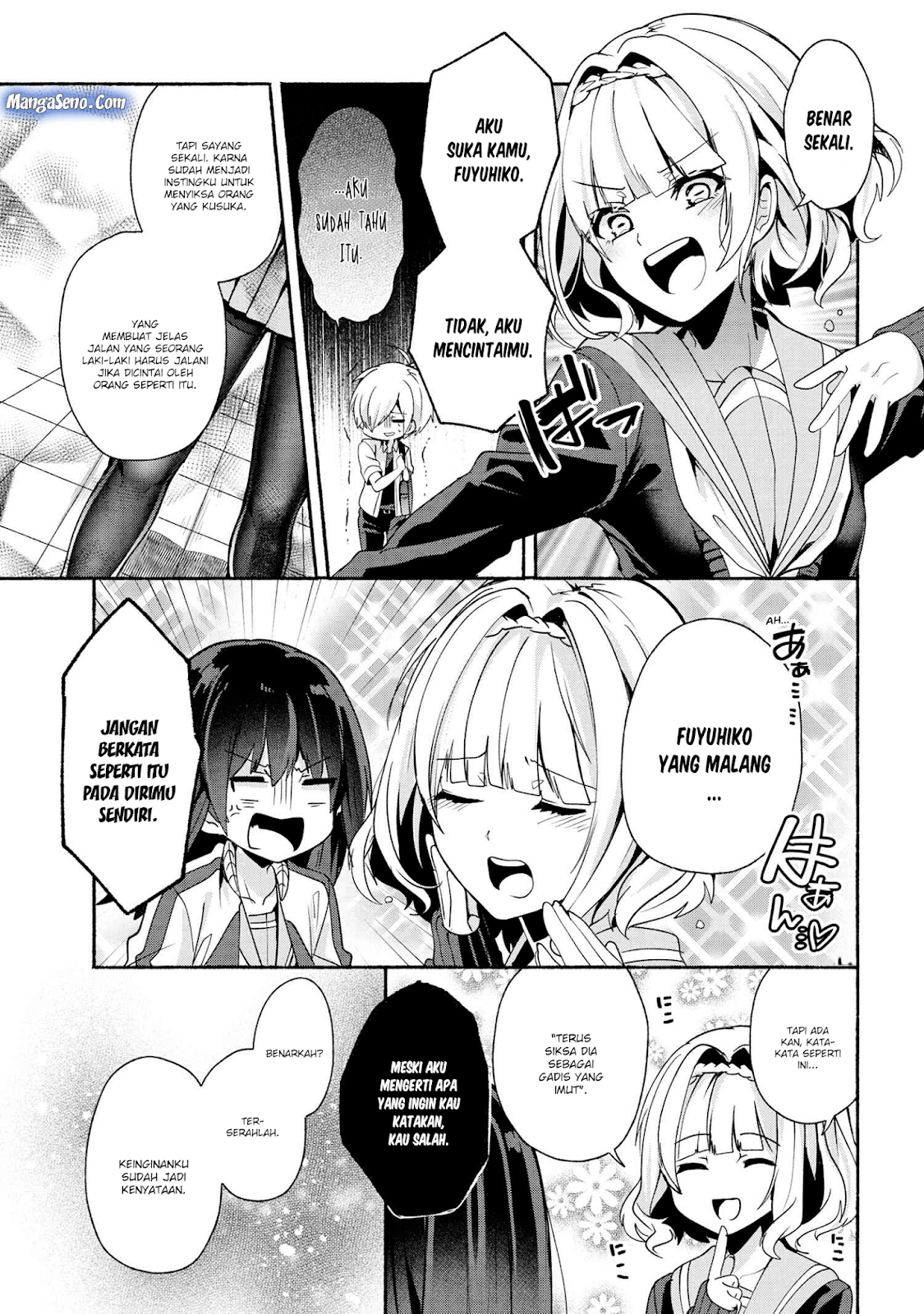 Pashiri na Boku to Koisuru Banchou-san Chapter 34 Gambar 13