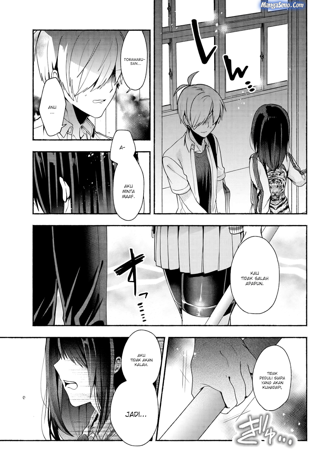 Pashiri na Boku to Koisuru Banchou-san Chapter 34 Gambar 15