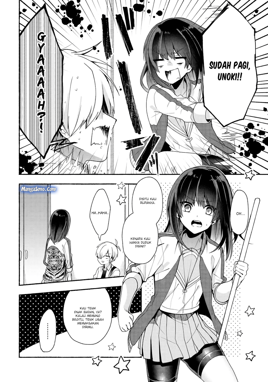 Baca Pashiri na Boku to Koisuru Banchou-san Chapter 34 Gambar 2
