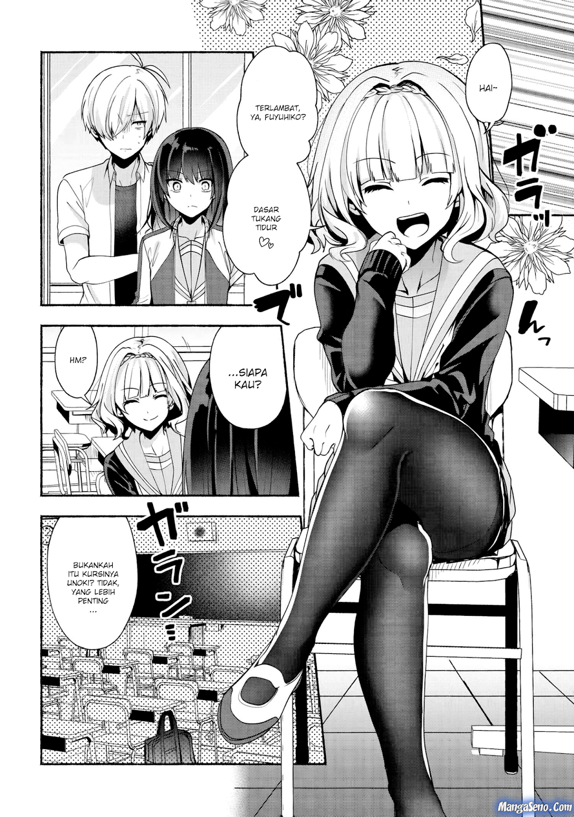 Pashiri na Boku to Koisuru Banchou-san Chapter 34 Gambar 4