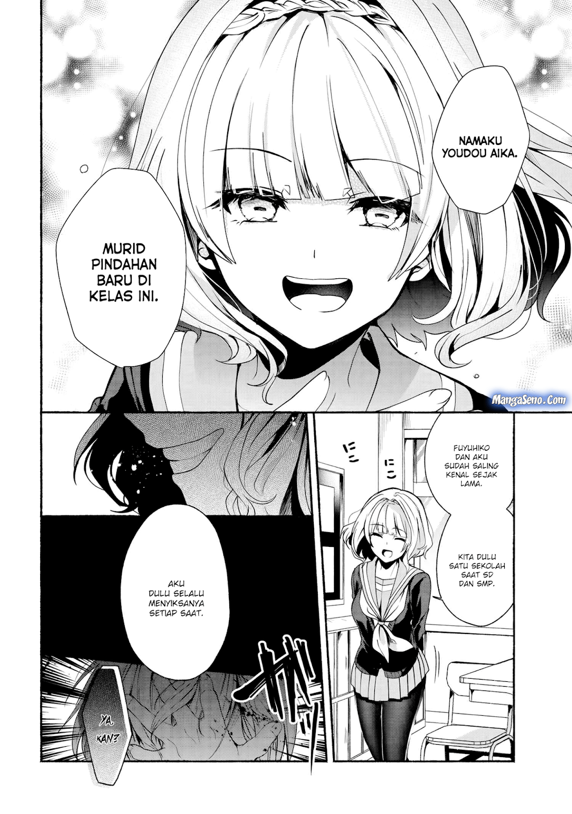 Pashiri na Boku to Koisuru Banchou-san Chapter 34 Gambar 6