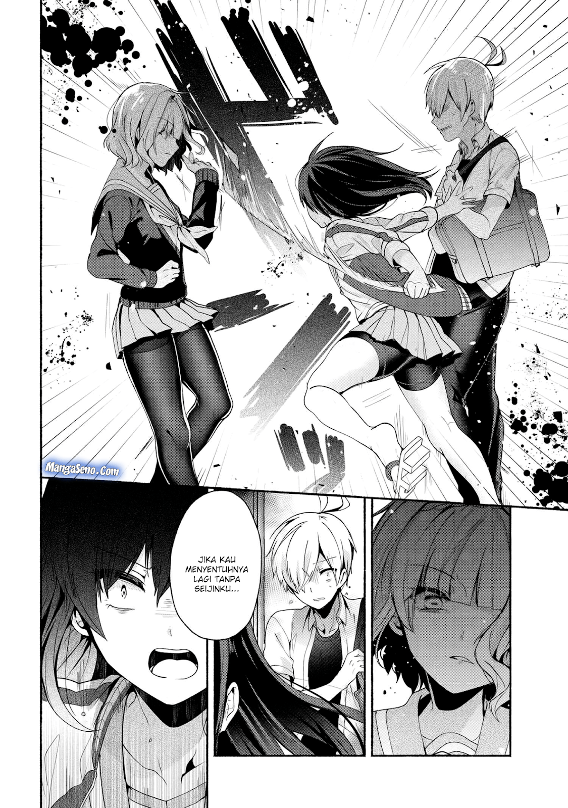 Pashiri na Boku to Koisuru Banchou-san Chapter 34 Gambar 8