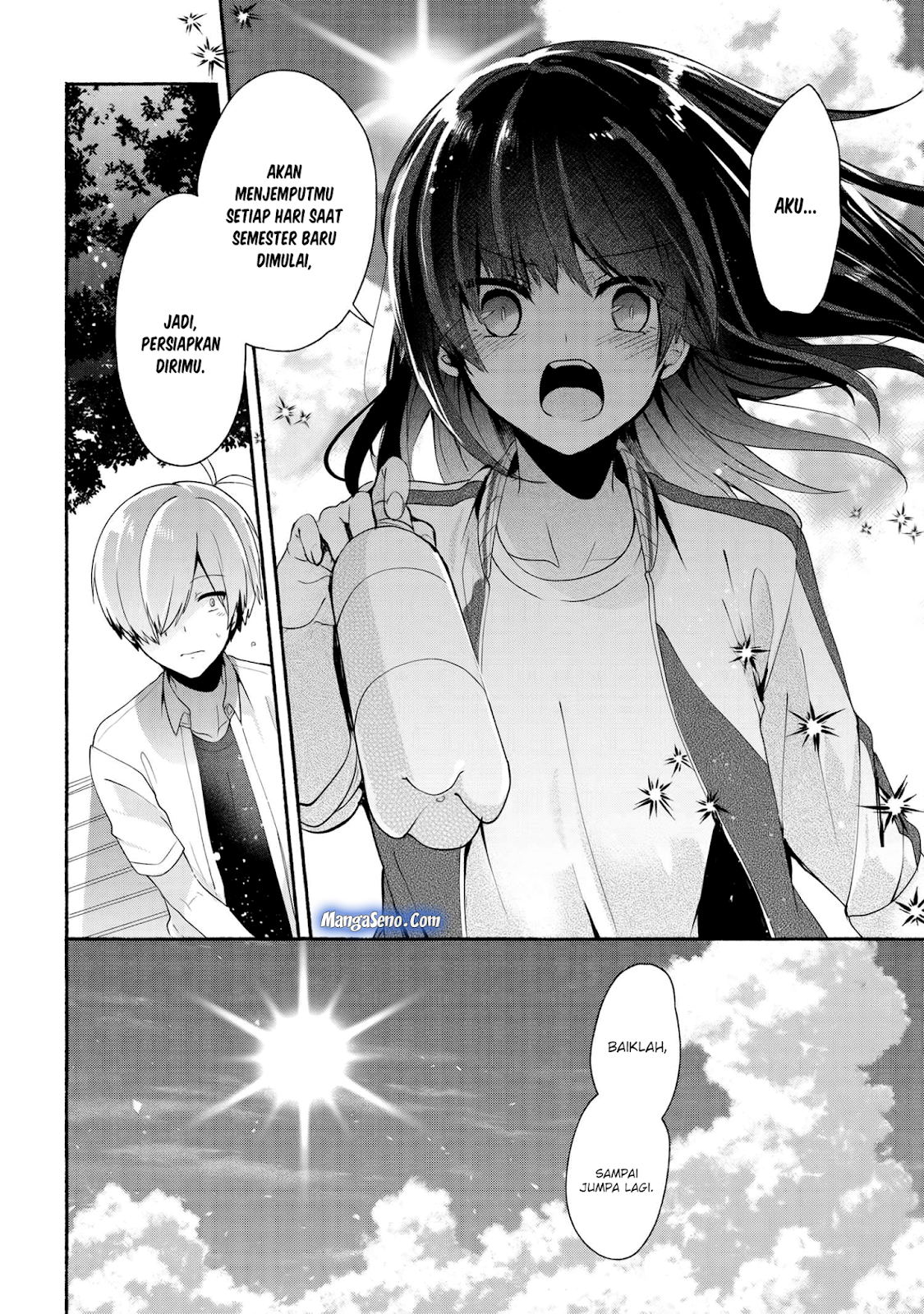 Pashiri na Boku to Koisuru Banchou-san Chapter 33 Gambar 10