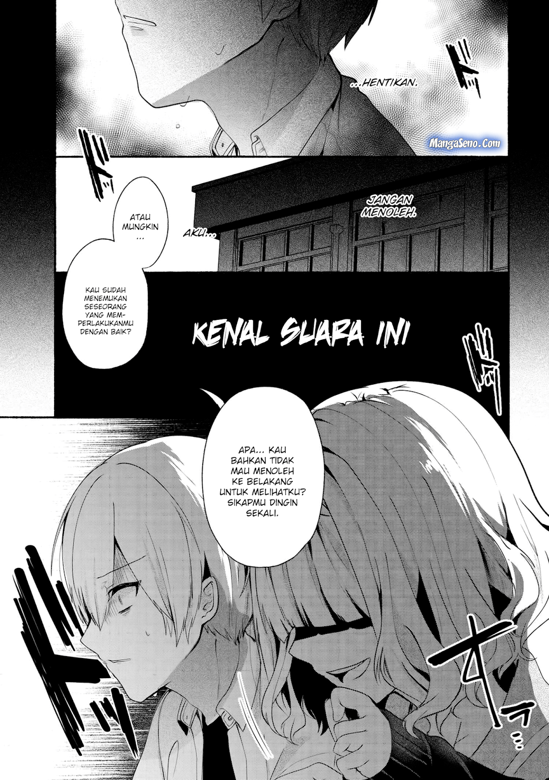 Pashiri na Boku to Koisuru Banchou-san Chapter 33 Gambar 15