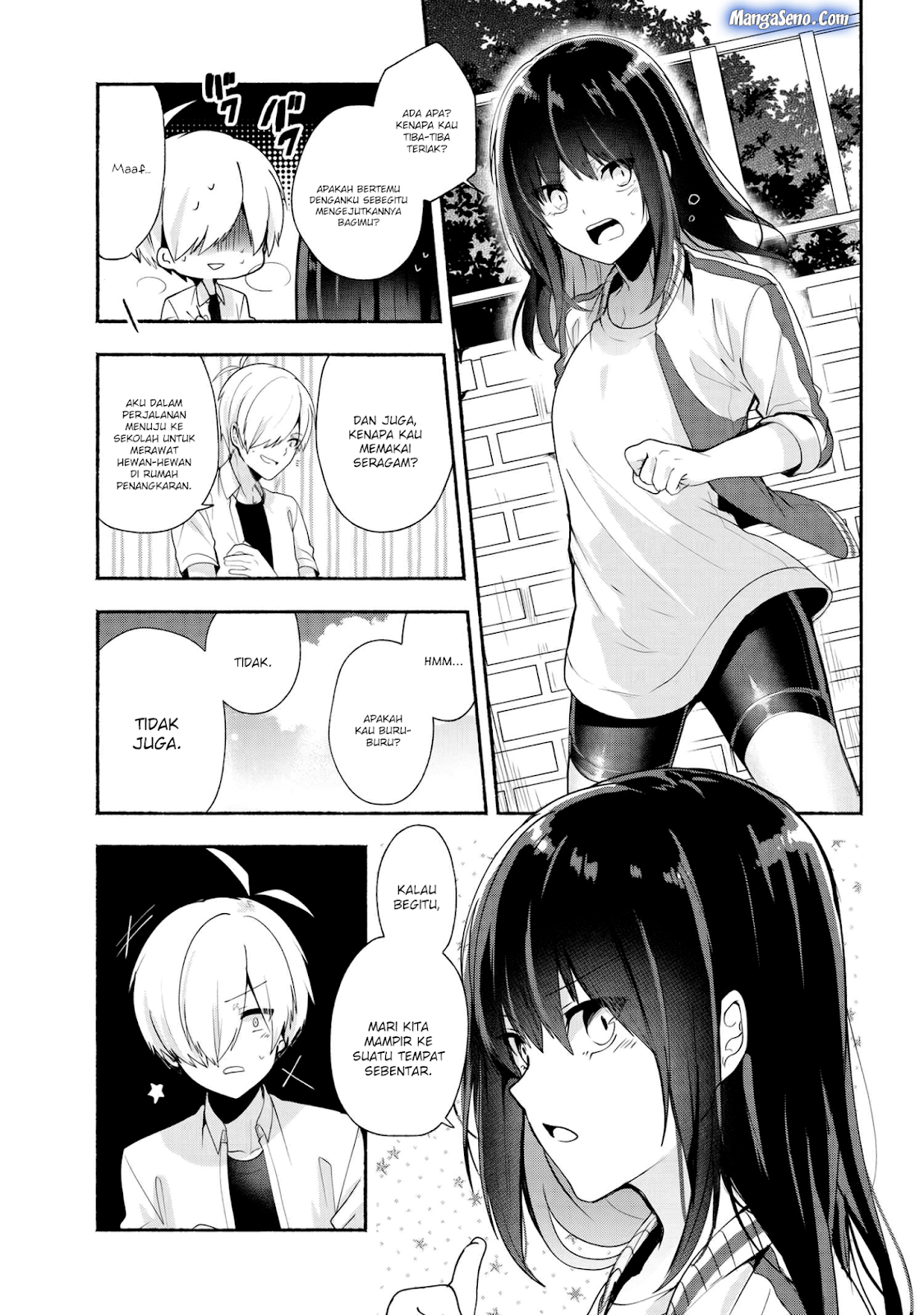 Pashiri na Boku to Koisuru Banchou-san Chapter 33 Gambar 3