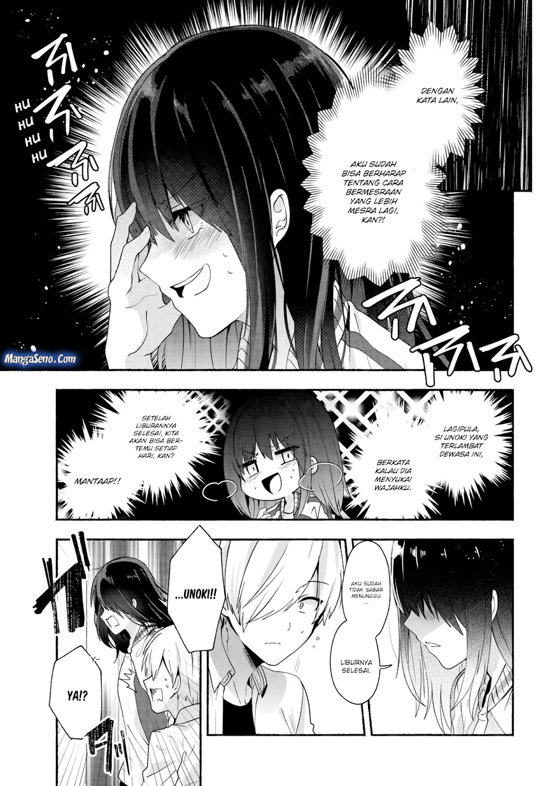 Pashiri na Boku to Koisuru Banchou-san Chapter 33 Gambar 9