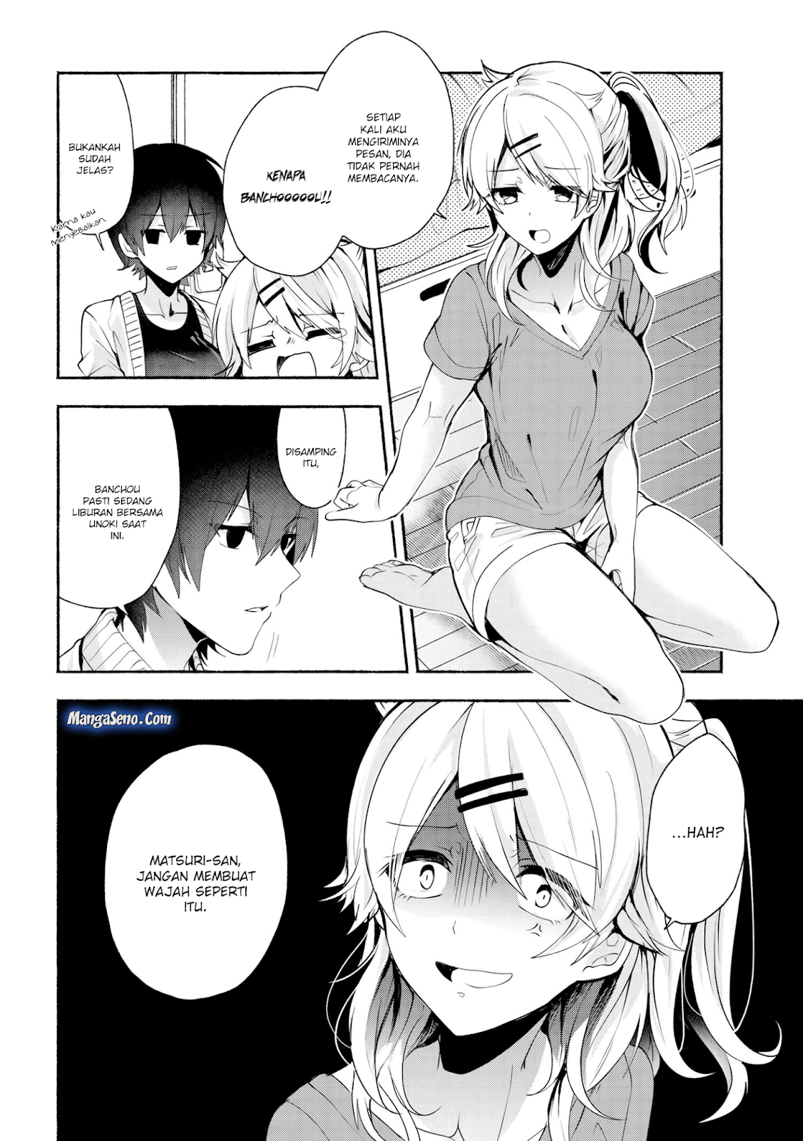 Baca Pashiri na Boku to Koisuru Banchou-san Chapter 32 Gambar 2