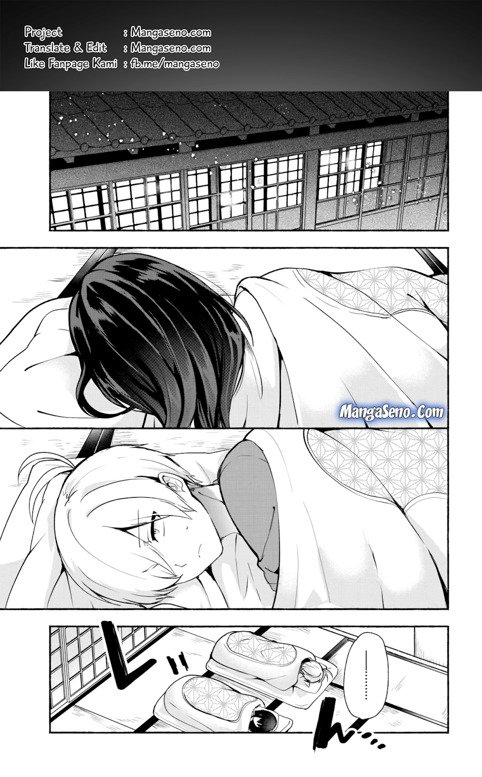 Baca Komik Pashiri na Boku to Koisuru Banchou-san Chapter 31 Gambar 1