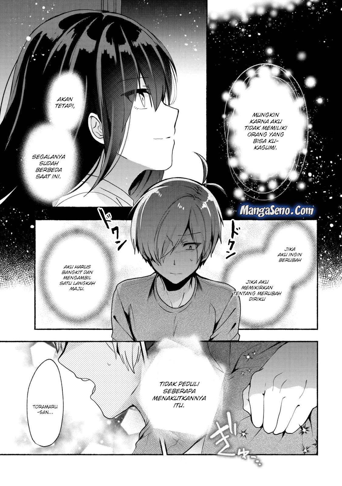 Pashiri na Boku to Koisuru Banchou-san Chapter 31 Gambar 11