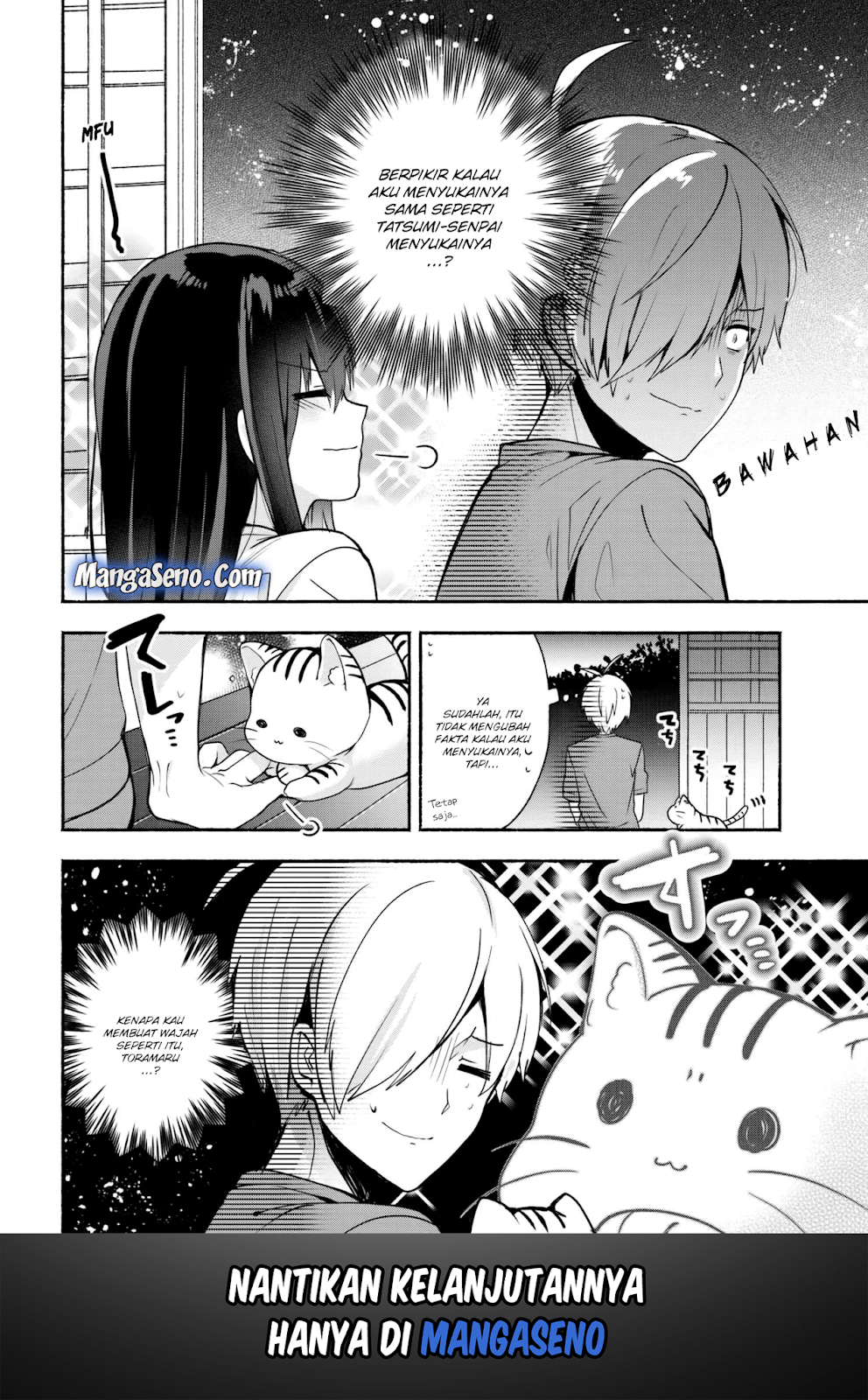 Pashiri na Boku to Koisuru Banchou-san Chapter 31 Gambar 16