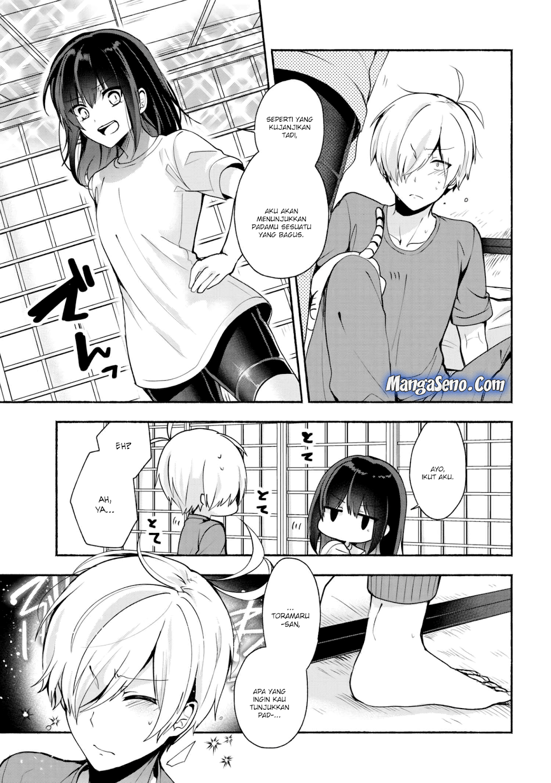Pashiri na Boku to Koisuru Banchou-san Chapter 31 Gambar 5