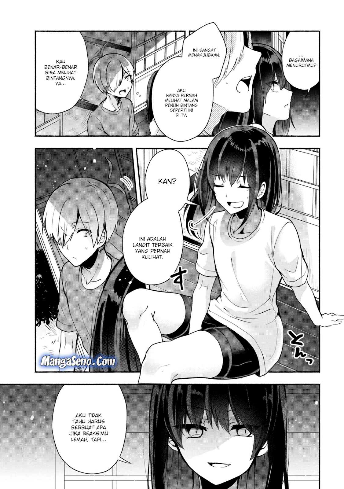 Pashiri na Boku to Koisuru Banchou-san Chapter 31 Gambar 7