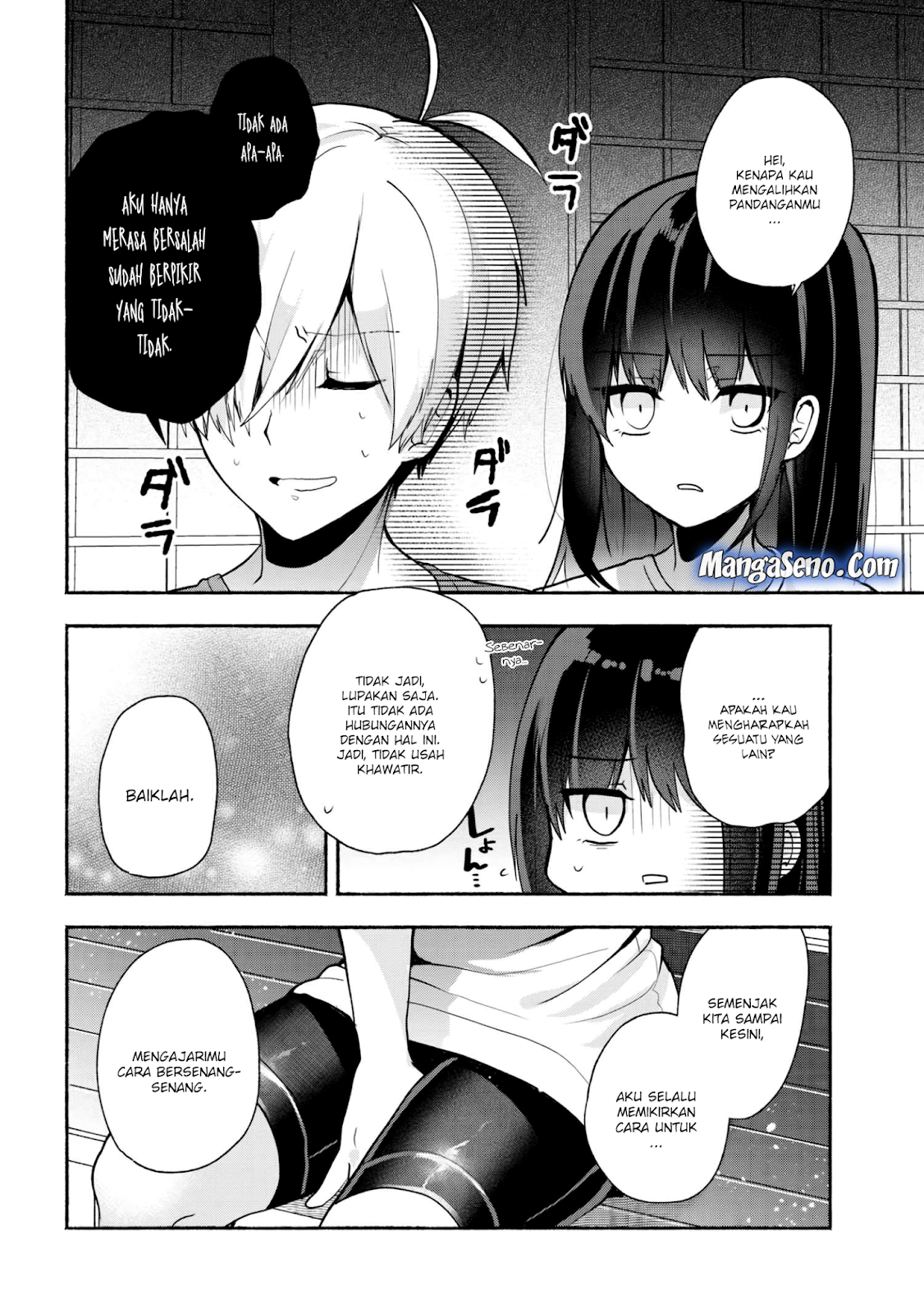 Pashiri na Boku to Koisuru Banchou-san Chapter 31 Gambar 8