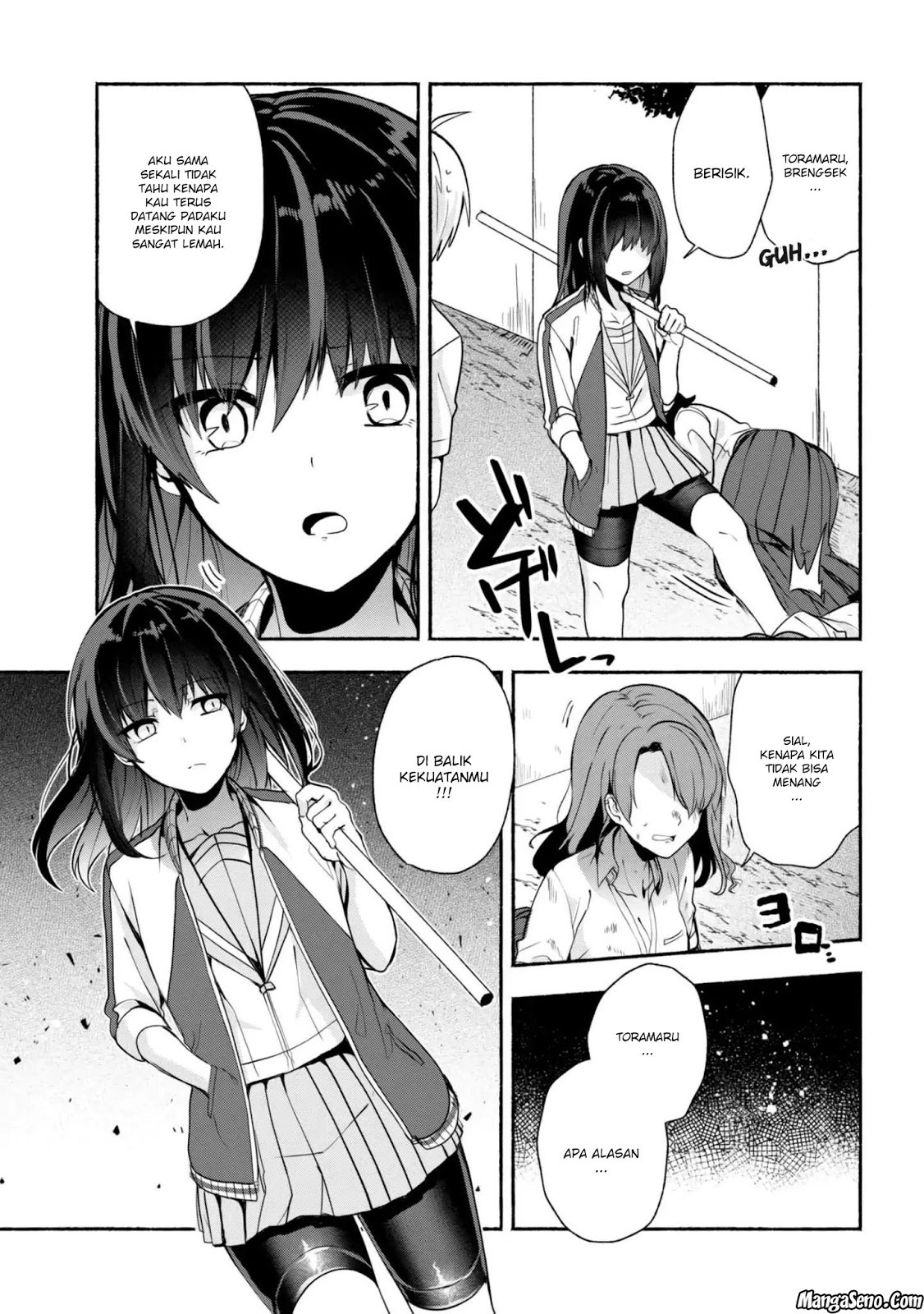 Pashiri na Boku to Koisuru Banchou-san Chapter 28 Gambar 3