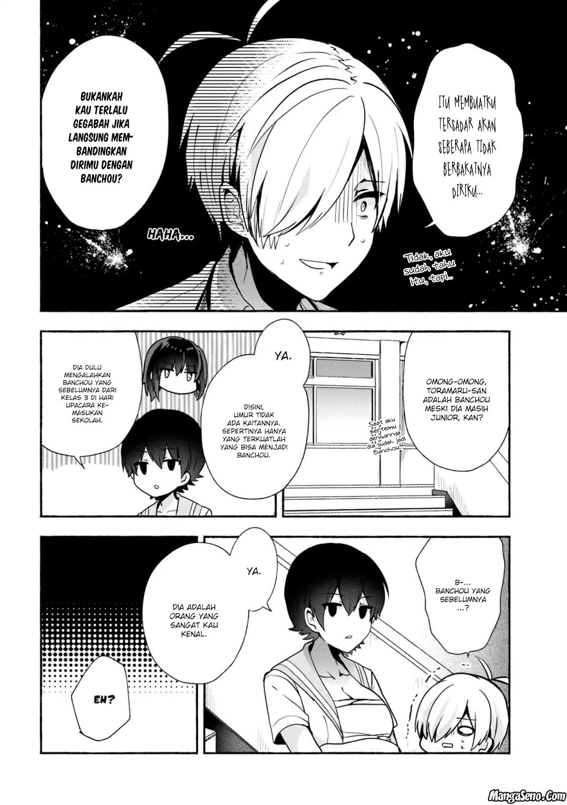 Pashiri na Boku to Koisuru Banchou-san Chapter 28 Gambar 6