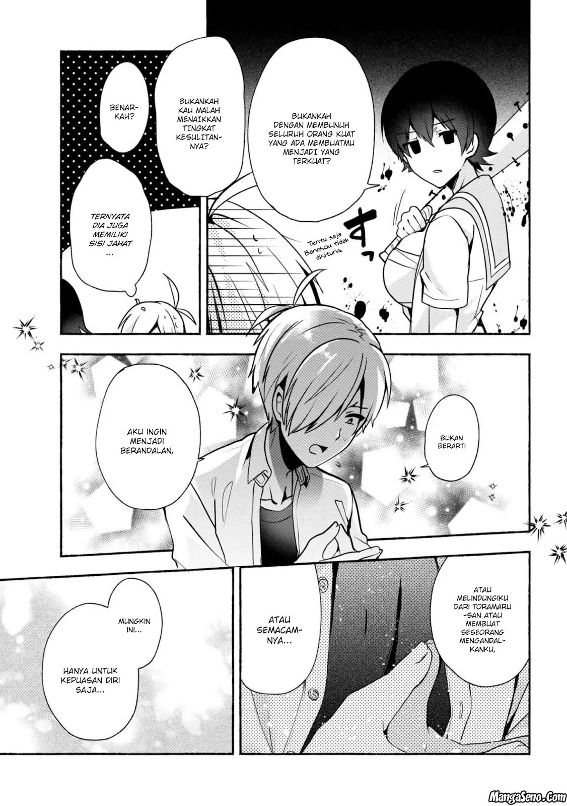 Pashiri na Boku to Koisuru Banchou-san Chapter 28 Gambar 9