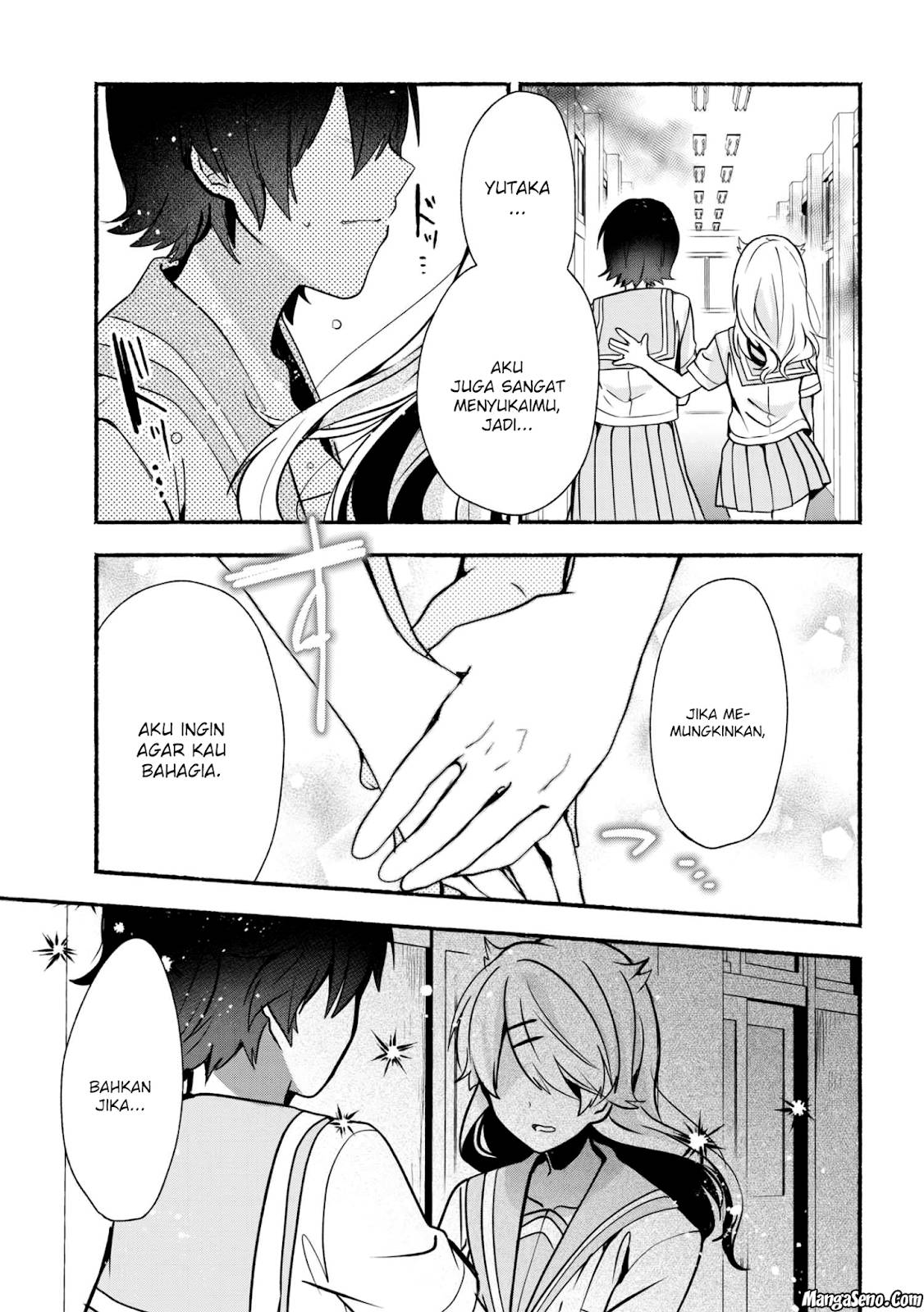 Pashiri na Boku to Koisuru Banchou-san Chapter 26 Gambar 13
