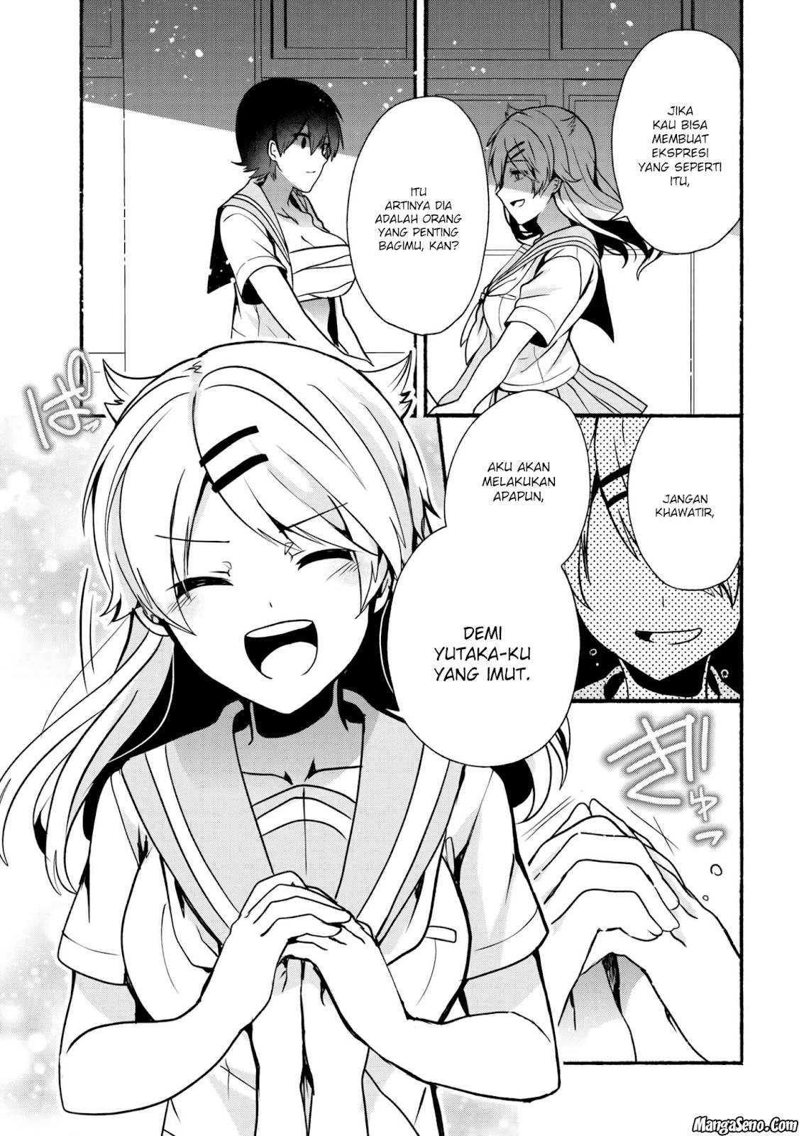 Pashiri na Boku to Koisuru Banchou-san Chapter 26 Gambar 15