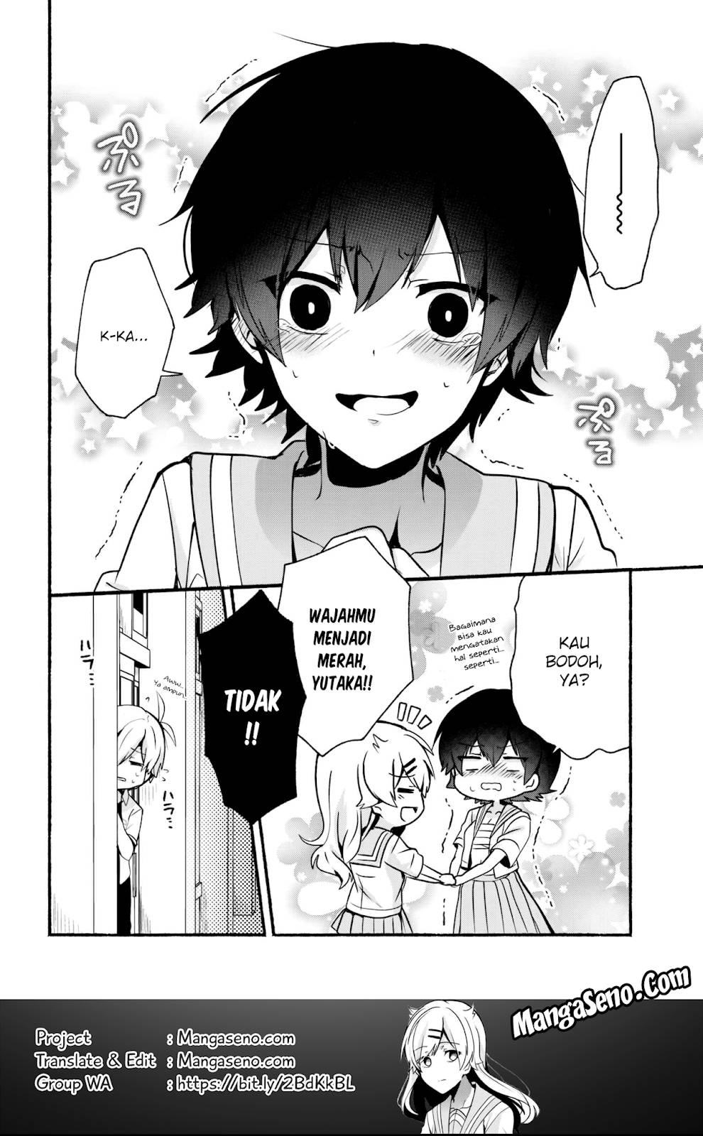 Pashiri na Boku to Koisuru Banchou-san Chapter 26 Gambar 16