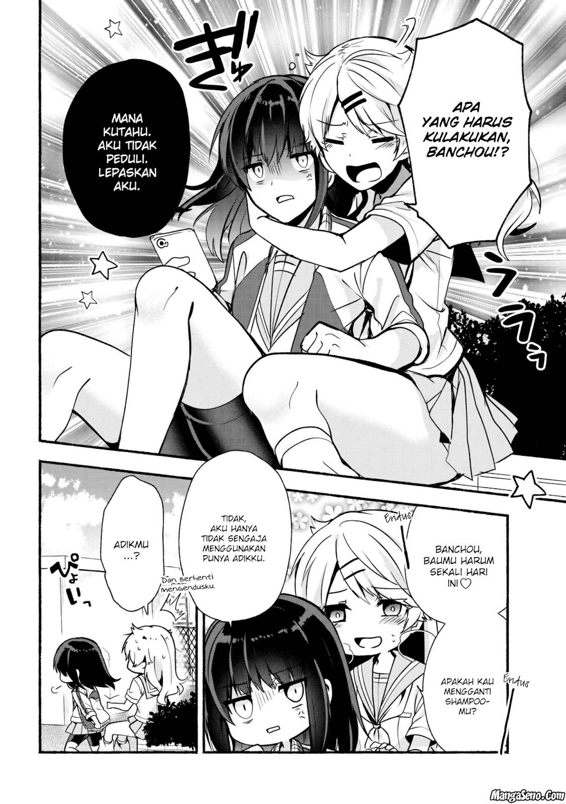 Baca Pashiri na Boku to Koisuru Banchou-san Chapter 26 Gambar 2