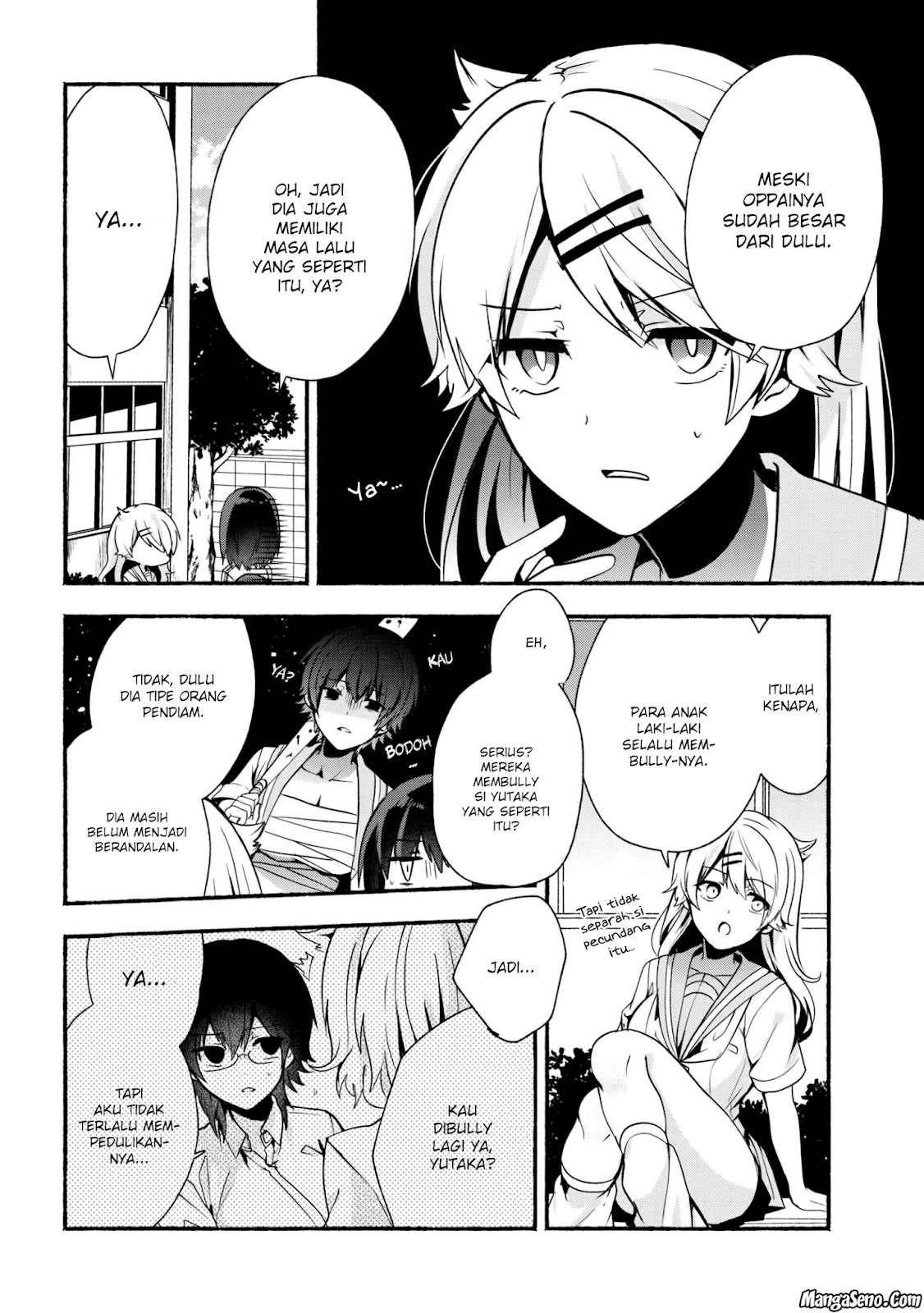 Pashiri na Boku to Koisuru Banchou-san Chapter 26 Gambar 6