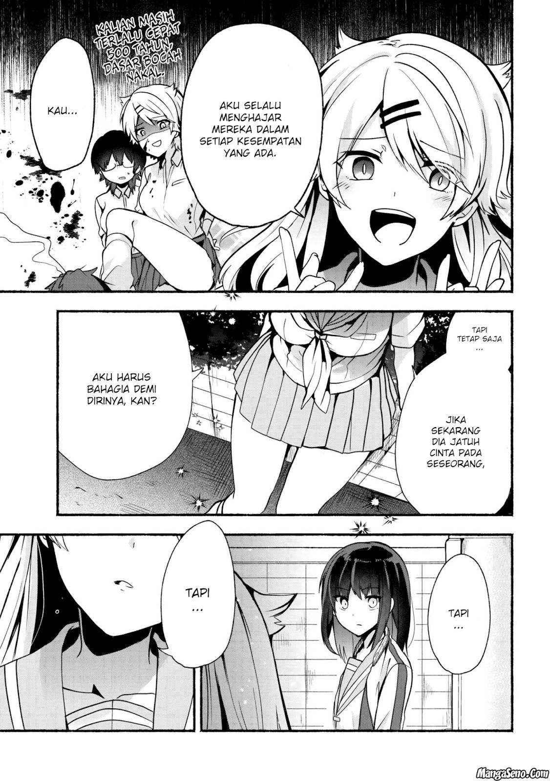 Pashiri na Boku to Koisuru Banchou-san Chapter 26 Gambar 7