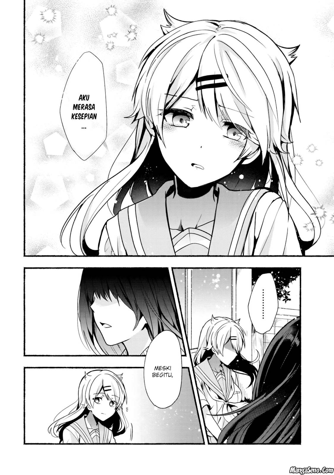 Pashiri na Boku to Koisuru Banchou-san Chapter 26 Gambar 8